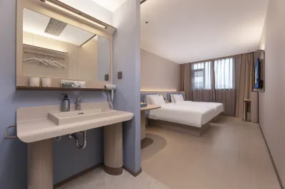 HantingHotel(SuzhouUniversityLimen Hengjie Branch) Hotels in Suzhou