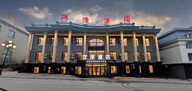 Hanze hotel