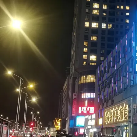 Baotou Friendship Boutique Hotel