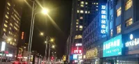 Baotou Friendship Boutique Hotel