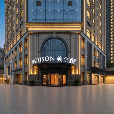 Madison Anqing Wuyue Plaza Hotels near Zhenfeng Tower