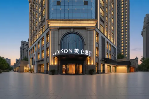 Madison Anqing Wuyue Plaza