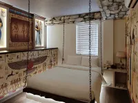 Min Boutique Hotel