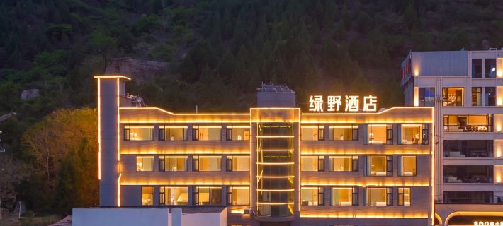 Hukou Waterfall Lvyie Homestay Hotels in Yichuan