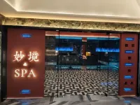Mehood Ezzi Hotel - Spa