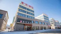 Alxa Zuoqi Yue Hotel (High-tech Industrial Development Zone) - 2-Star