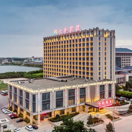 Qicai Hotel