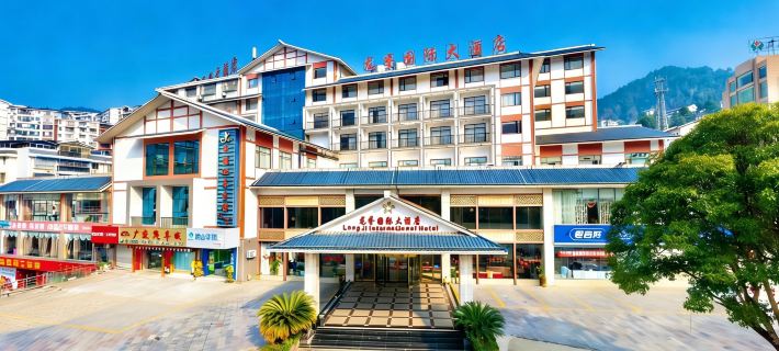 Longji International Hotel Ξενοδοχεία στην πόλη Λόνγκσενγκ