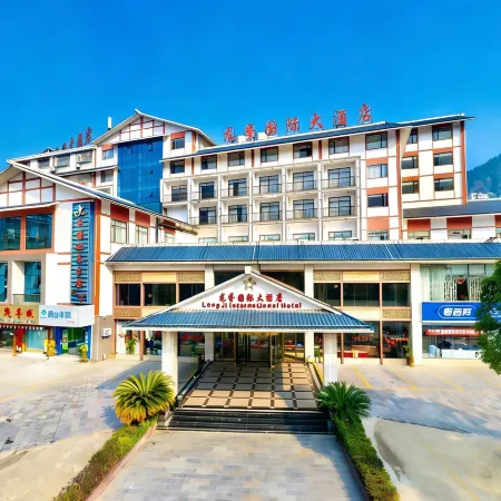 Longji International Hotel