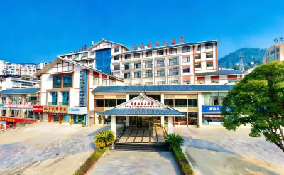 Longji International Hotel Hotels in County Area