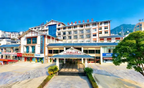 Longji International Hotel