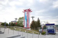Jiufang Hotel