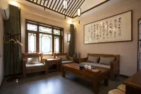 Yishengyuan Homestay - parking