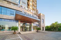 ELONG R.YUN Hotel (Xuancheng Jingting Mountain)