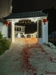 Jiangpan Courtyard Homestay (Menglie Lake Wetland Park) - Mountain view