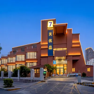 7 Days Premium Hotel (Qingdao Railway Station Undersea Tunnel) Các khách sạn gần Ga tàu Thanh Đảo