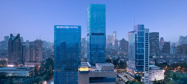 Kempinski Hotel Nanjing Hotels in Nanjing