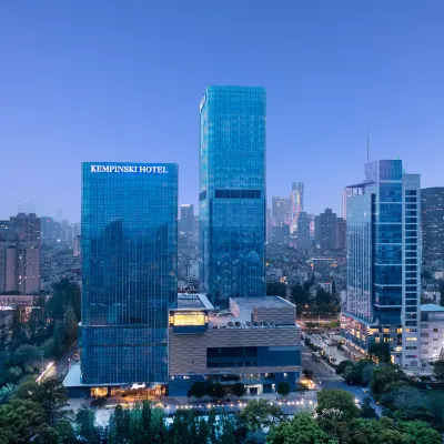 كمبينسكي هوتل نانجينج Hotels near متحف نانجينغ
