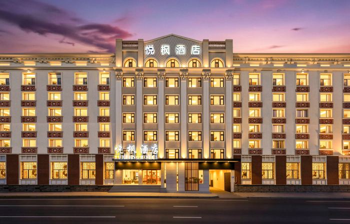 Yuefeng Hotel