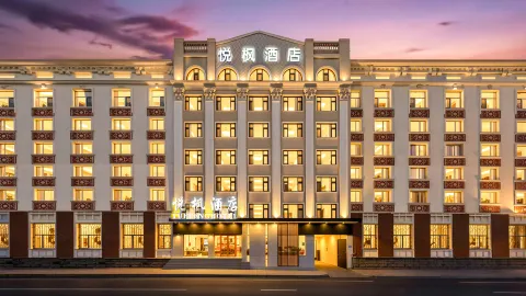 Yuefeng Hotel in Cáp Nhĩ Tân