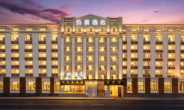 Yuefeng Hotel