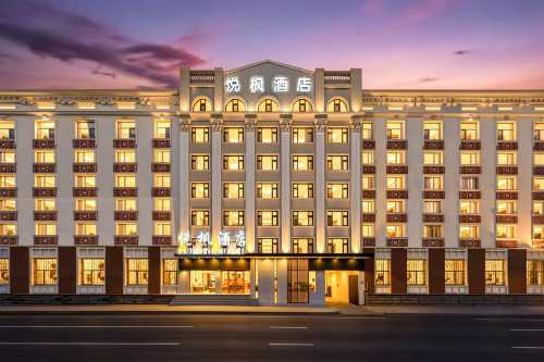 悅楓|LUXE酒店（哈爾濱中央大街地鐵站索菲亞教堂店）