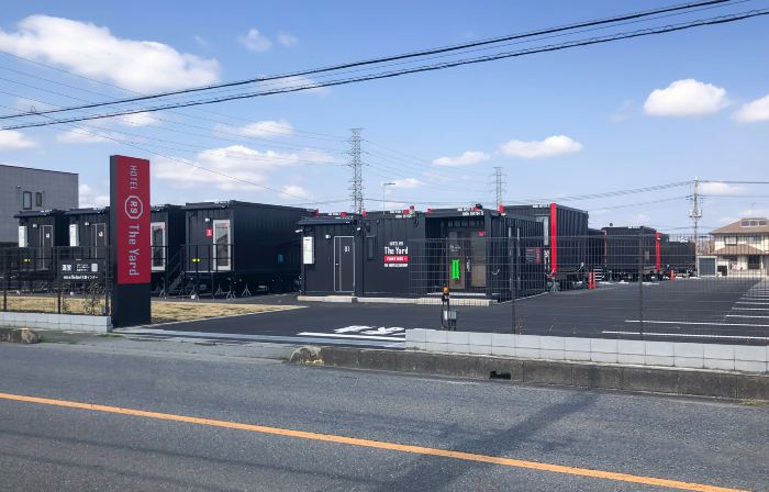 HOTEL R9 The Yard 花園インター