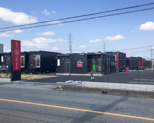 HOTEL R9 The Yard Hanazonointer Hotels in Fukaya
