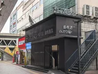 Pod Inn (Shanghai Longyang Road Metro Station New International Expo Center) Hotels in Shanghai