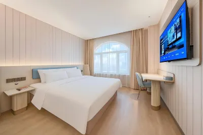 HanTing Hotel (Yanji West Railway Station Wanda Plaza) Hotels in Yanji