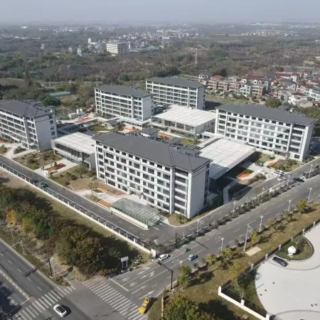 Shengzhou Xingfu Wellness Center