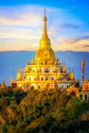 Mangshi Xi Hotel (Mangshi Plaza) - Mountain view