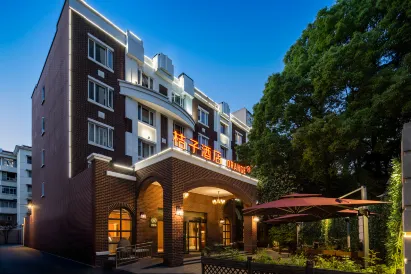 Orange Hotel (Shanghai Zhongshan Hospital Ruijin South Road)