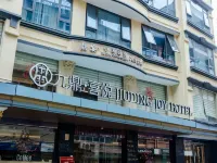 Jiu Ding Joy Hotel Hotels in Kathmandu