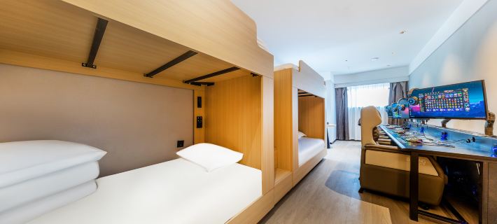THUNDEROBOT Jingjie E-Sports Hotel (Xining Beichuan Wanda Plaza) Hôtels à&nbsp;: Xining