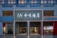 HS HESHI Hotel（Puyuan Fashion Ancient Town Branch） - Wifi