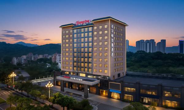 Hampton by Hilton Guangzhou Huangpu