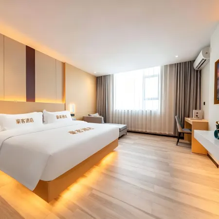 Haoke Hotel