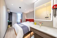 Shanhe E-sports Hotel (Lanzhou West Railway Station, Wanhui International Plaza Branch) - Esports