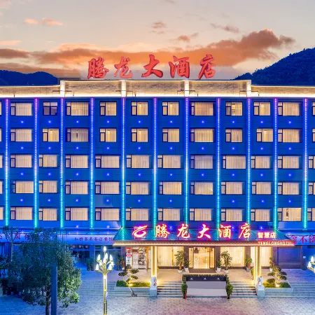 Teng Long Smart Hotel