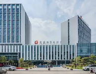 Wenying Xijing Grand Hotel - Scenic