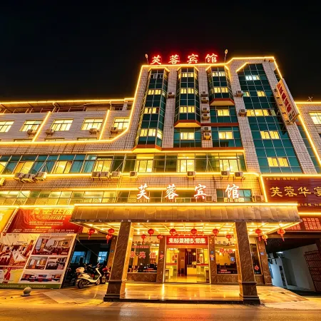 Nan'an Furong Hotel (Guoguang High School Meishan Bus Station)