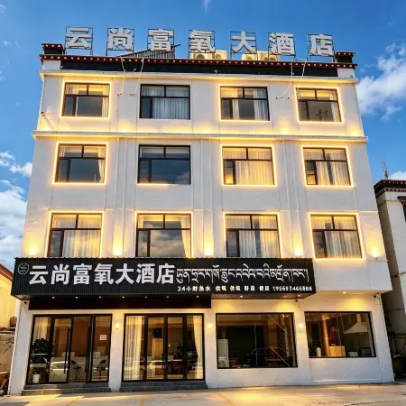 Yunshang Oxygen-Rich Grand Hotel