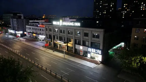 Jinjiang Hotel (Yushu Passenger Station) - Parkering