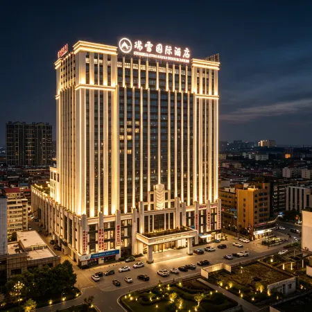Ruixue International Hotel