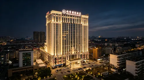 Ruixue International Hotel - Parkplatz