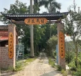 Heshan Yueyou Campsite - New