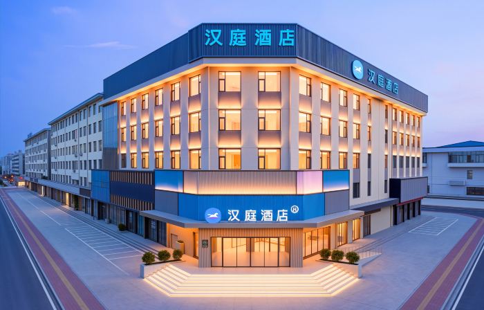 Hanting Hotel (Changzhi Qinyuan Renmin Road Branch)