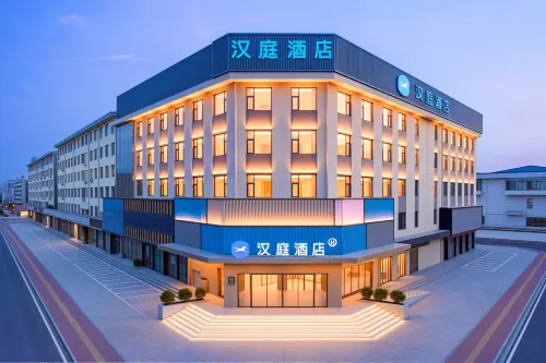 Hanting Hotel (Changzhi Qinyuan Renmin Road Branch) - 주차장