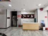 Lipu Jiangshangji Homestay - 2 tähden